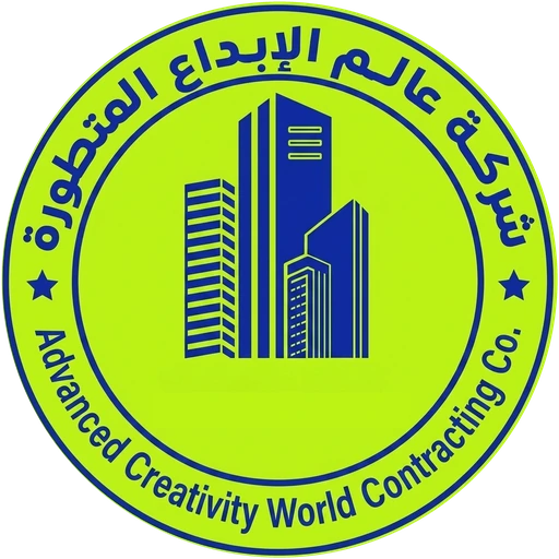 شعار عالم الإبداع المتطورة